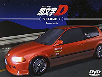 [Used] (Unused / Unopened) Initial [Initial] D Volume-4 [DVD]