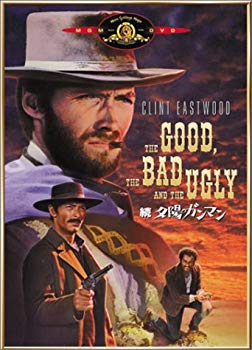 [Used] Continued / Sunset Gunman [DVD]