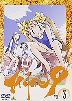 [Used] Alien 9 vol.3 "Summer Vacation Bowg Destination" [DVD]