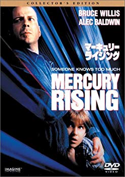 [Used] Mercury Rising Collector&