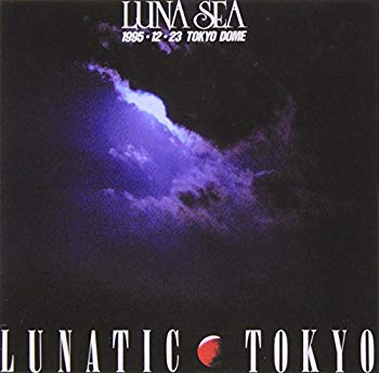 [Used] LUNATIC TOKYO 1995.12.23 TOKYO DOME [DVD]