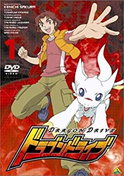 【中古】ドラゴンドライブ(1) [DVD]