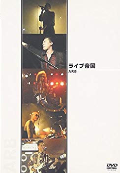 [Used] Live Empire ARB [DVD]