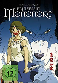 [Used] PRINZESSIN MonONOKE IMPORT [DVD]