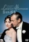 [Used] Press in the afternoon (New Master specification) [DVD]