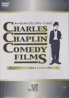 [Used] Charles Chaplin Comedy Films (7) [DVD]