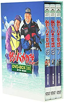 [Used] Fishing stupid diary DVD-BOX vol.3