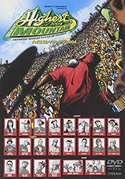 [Used] MIGHTY JAM ROCK PRESENTS "HIGHEST MOUNTAIN 2004" [DVD]