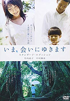 [Used] (Unused / Unopened) Standard Edition [DVD]