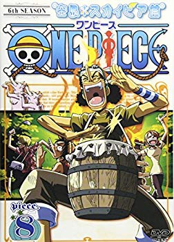 [Used] (Unused / Unopened) ONE PIECE One Piece Six Sus Season Sorashima / Skaipia Piece.8 [DVD]