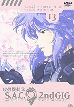 【中古】(未使用･未開封品)　攻殻機動隊 S.A.C. 2nd GIG 13 [DVD]