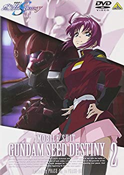 [Used] (Unused / Unopened) Mobile Suit Gundam SEED DESTINY 2 [DVD]