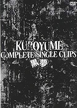 [Used] Kuroyu COMPLETE SINGLE CLIPS [DVD]