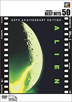 [Used] (Unused / Unopened) Alien [DVD]