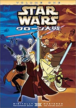 [Used] Star Wars Clone Wars Volume One [DVD]