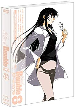 [Used] (Unused / Unopened) School Rumble Vol.8 [DVD]