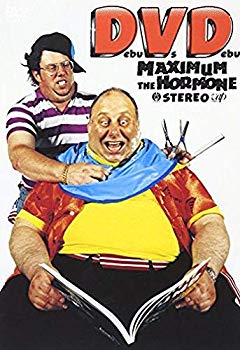 [Used] (Unused / Unopened) DVD ~ Debu vs Debu
