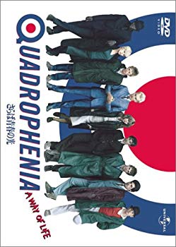 [Used] Farewell youth light [DVD]