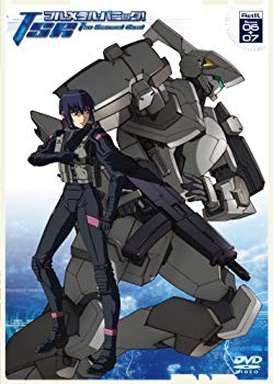 【中古】(未使用･未開封品)　フルメタル・パニック! The Second Raid Act3Scene06+07 (初回限定版) [DVD]