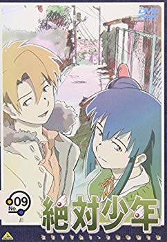 【中古】(未使用･未開封品)　絶対少年(9) [DVD]