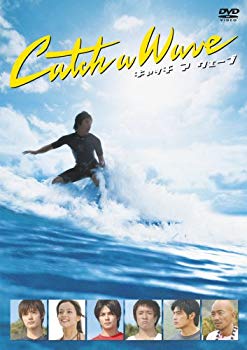 [Used] Catch Awave [DVD]