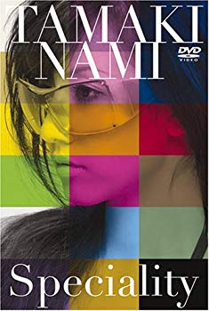 [Used] (Unused / Unopened) Speciality DVD