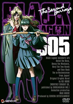 [Used] (Unused / Unopened) BLACK LAGOON THE SECOND BARRAGE 005 [DVD]