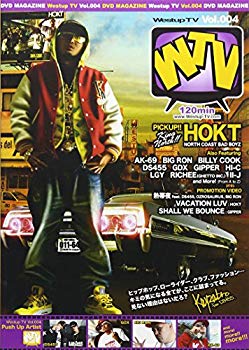 【中古】(未使用･未開封品)　Westup-TV 4 [DVD]