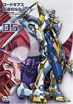 [Used] Code Geass Lelouch Volume 05 [DVD]