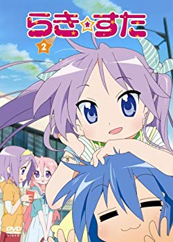 [Used] Laki☆Suta 2 Limited Edition [DVD]