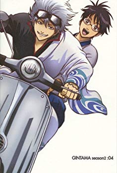 [Used] Gintama Season Sono 2 04 [DVD]