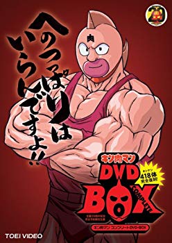 [Used] Kinnikuman Complete BOX (Complete Reservation Limited Production) [DVD]