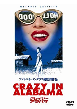 [Used] Crazy in Alabama [DVD]