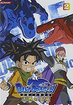 [Used] (Unused / Unopened) Blue Dragon-The Seven Dragons in Tenkai-2 [DVD]
