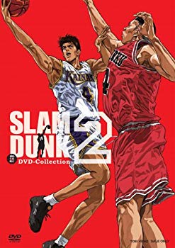 [Used] SLAM DUNK DVD-COLLECTION Vol.2