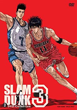 [Used] SLAM DUNK DVD-COLLECTION Vol.3