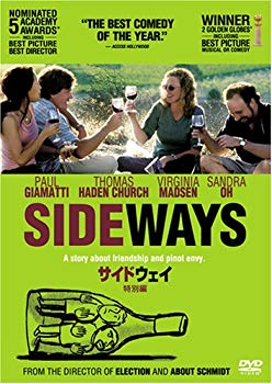 [Used] Sideway (special edition) [DVD]