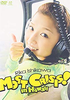 [Used] Rika Ishikawa Rika ISHIKAWA MOST CRISIS! In Hawaii [DVD]