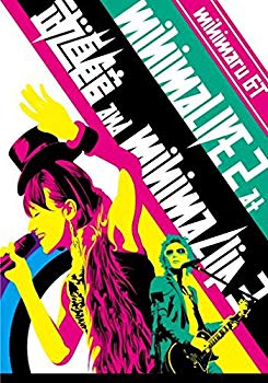 [Used] mihimalive2 at Budokan AND CLIPS (first limited production board) [DVD]