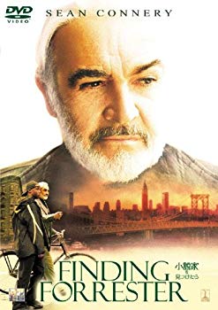 [Used] If you find a novelist [DVD]