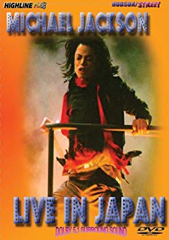 [Used] Michael Jackson: Live in Japan [DVD] [Import]