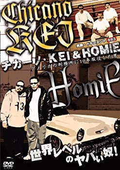 [Used] Chicano KEI & HOMIE [DVD]