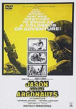 [Used] A great adventure of the Argo expedition [DVD]