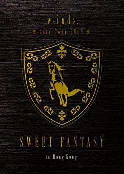 [Used] W-Inds. Live Tour 2009 "Sweet Fantasy" in Hong Kong [DVD]