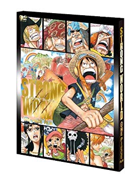 [Used] One Piece Film Strong World DVD 10th Anniversary Limited Edition [Completely Limited Production]