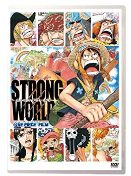 [Used] One Piece Film Strong World [DVD]