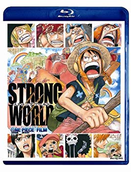 [Used] One Piece Film Strong World [Blu-ray]