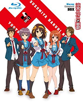 [Used] The Melancholy of Haruhi Suzumiya Blu-ray Complete BOX (first limited production) [Blu-ray]