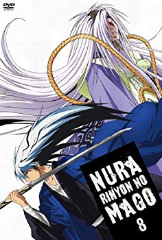 [Used] Nurarihyon&