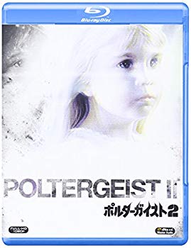 [Used] Polter Geist 2 [Blu-ray]